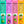 Nilo® Variety Pack Juices